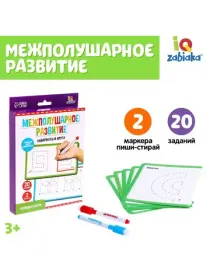 Развивающие карточки для детей
