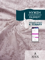 Ткань мраморный кашемир бархат отрез 800*300