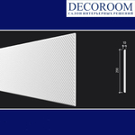 Decor-Dizayn. Панель DD926, 200x10x2000мм. Полимер, композит