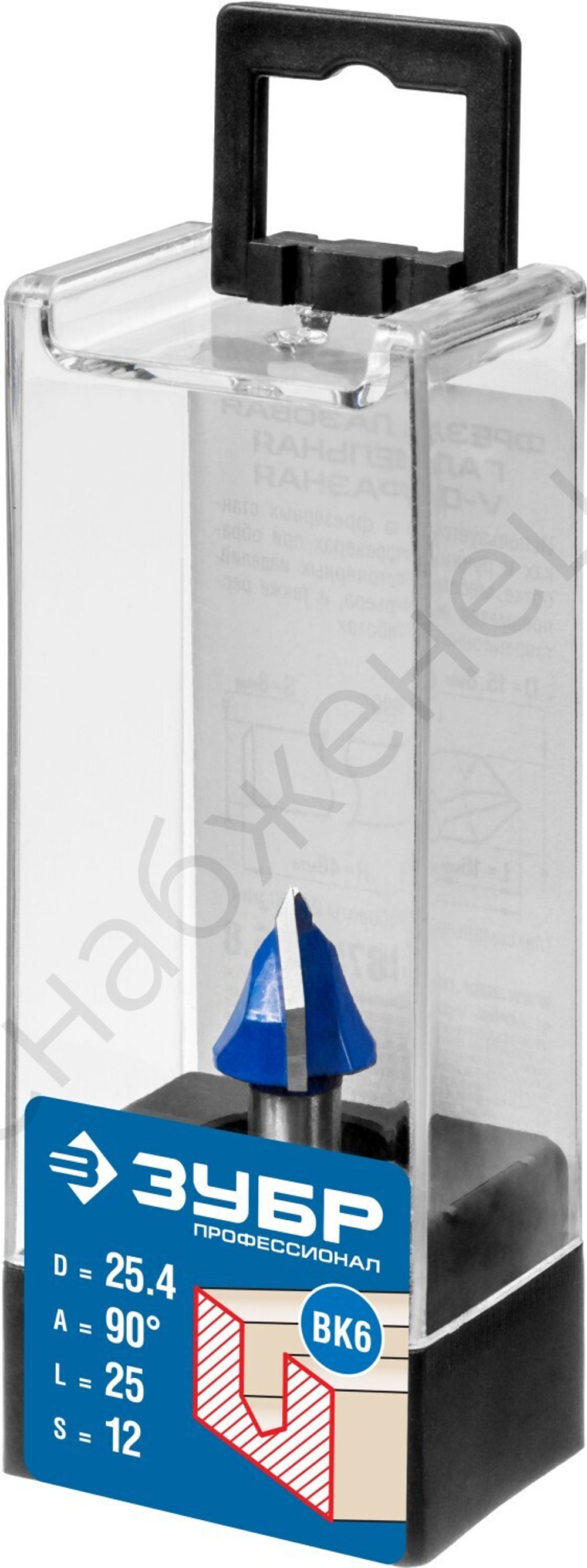 ЗУБР 25.4x25мм, угол 90°мм, фреза пазовая галтельная V-образная