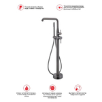 Смеситель для ванны напольный Raglo R20.33.09, графит