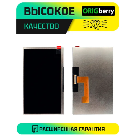 Дисплей для Dexp Ursus 7MV2 3G