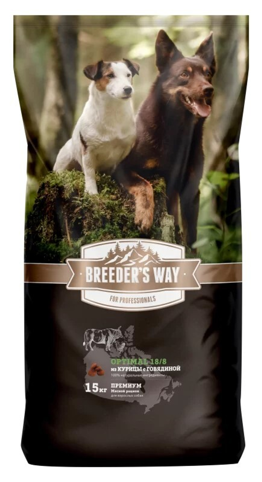 Breeder's way Optimal 18/8 сухой корм для взрослых собак, говядина, 15кг