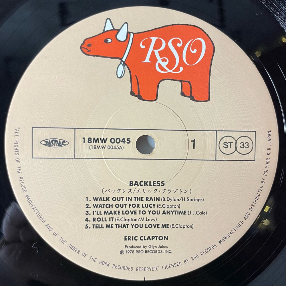 Винтажная виниловая пластинка LP Eric Clapton Backless (Japan 1986) (Obi) Walk Out In The Rain