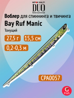 Воблер DUO Bay Ruf Manic 95, DPA0367 Tequila Sunrise, 95 мм, 8 г, тонущий, стикбейт
