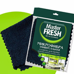 Салфетка из микрофибры 30*30см черная, Master FRESH
