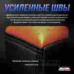 Надувная подушка-склон «SnowSlope» для слоупстайла и фристайла, 16×11×2,5 м
