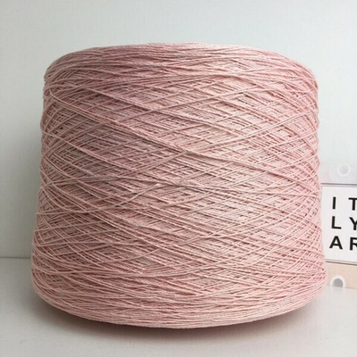 BAMBOO - Ri.Go.; 100% бамбук; ~550м/100гр; цвет: нежная роза (тёплый розовый); S717