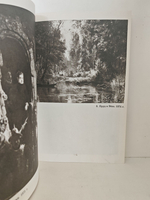 Василий Дмитриевич Поленов