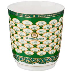 КРУЖКА LEFARD "99 ИМЁН АЛЛАХА" 320 МЛ (КОР=36ШТ.)