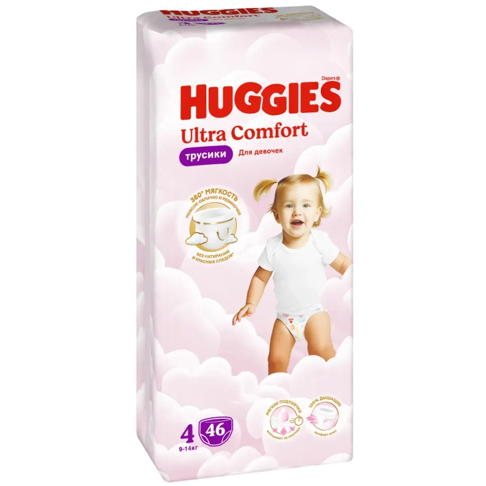 Huggies Ультра Комфорт Трусики-подгузники 4 для девочек (9–14 кг), 46 шт. Хаггис