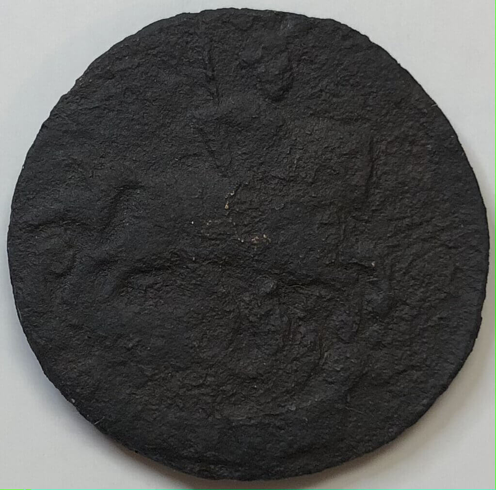 1 копейка 1789 год. ЕМ (G)