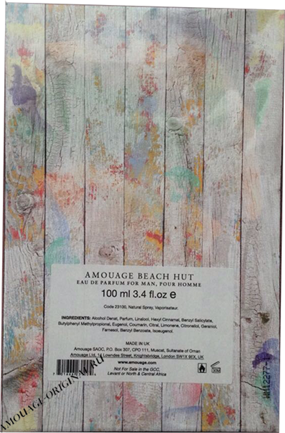 Amouage Beach Hut Man