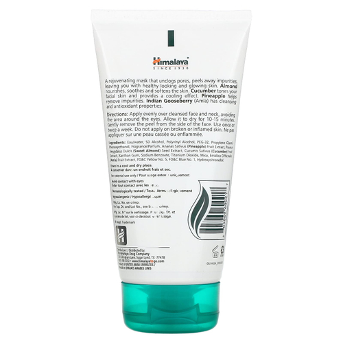 Himalaya, отшелушивающая маска, для всех типов кожи, миндаль и огурец, 150 мл (5,07 жидк. унции)