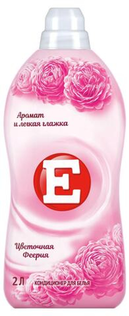 Е Кондиционер для белья Цветочная феерия 2 л