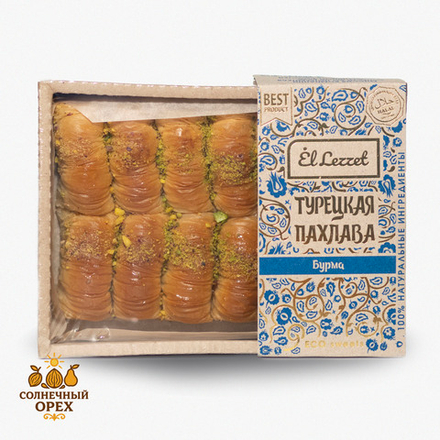 Турецкая пахлава с фисташкой