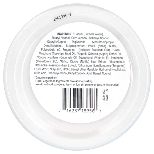 Giovanni, Frizz Be Gone ™, маска для волос, интенсивный кондиционер против пушения, 295 мл (10 жидк. унц.)