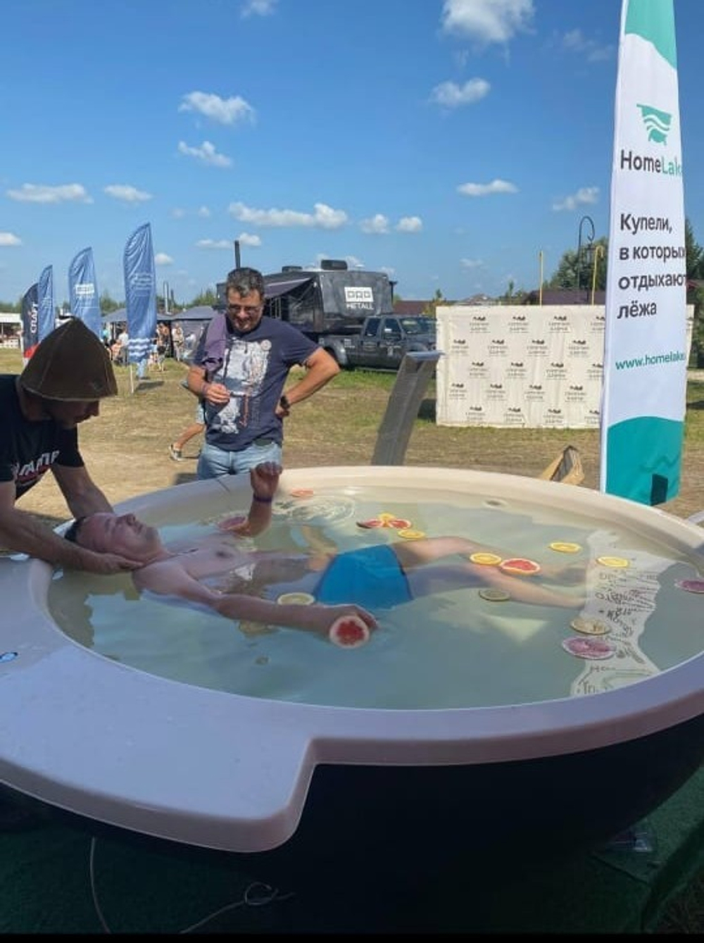 Купель цельная на ножках HomeLake