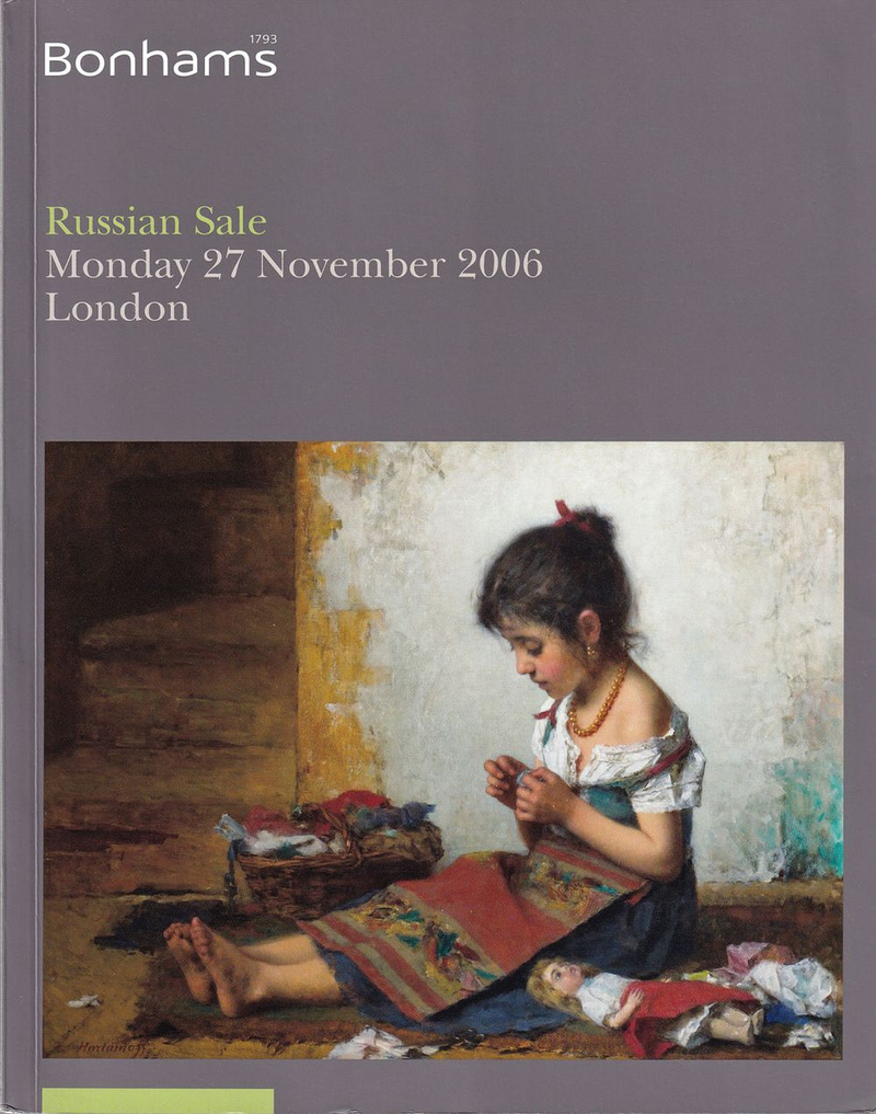 Каталог аукциона Bonhams, Лондон, Русское искусство от 27 ноября 2006 года