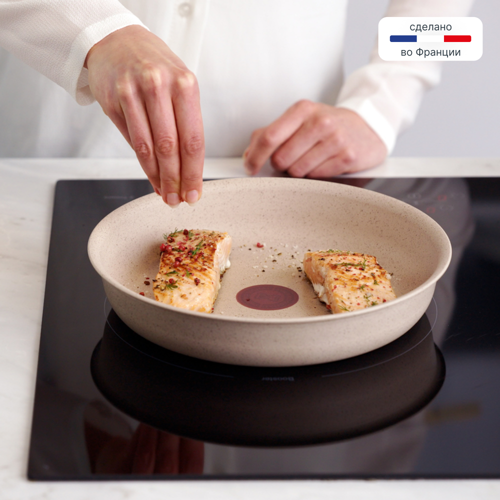 Набор посуды для приготовления Tefal Ingenio Delight L7839622 6 предметов