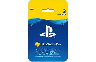 Подписка PS plus на 3 месяца