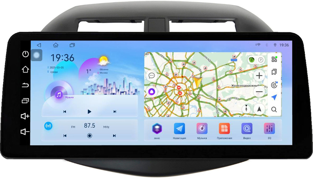 Магнитола для Toyota RAV4 3 2005-2012, Vanguard (рамка 10) - FarCar монитор 12.3" 2K QLED на Android 14, TS10, CarPlay, 4G SIM-слот