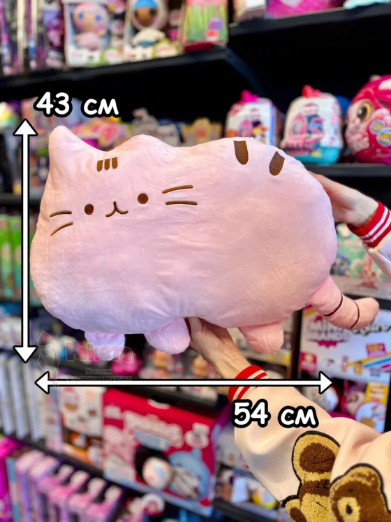 Мягкая игрушка Пушин Кот Кэт плюшевый котик