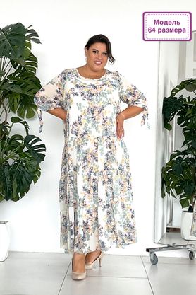 Цена на Платье-2879 больших размеров