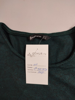 Платье Stradivarius базовое 44 размер