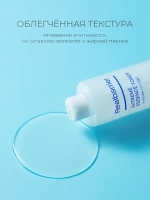 Real Barrier Легкий ламеллярный восстанавливающий тонер-эссенция Extreme Essence Toner Light 200 мл