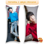 Дакимакура BTS Сокчин