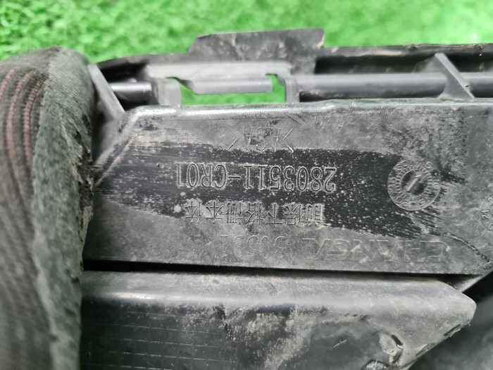 Решетка переднего бампера Changan Uni-K (20-нв)