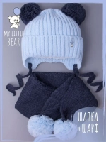 Шапка детская осенняя и шарф с ушками
