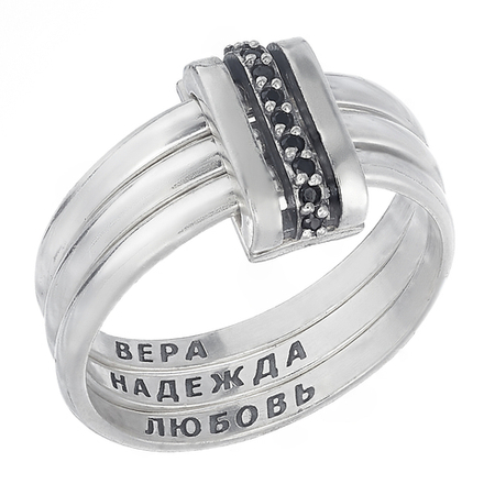 Кольцо из серебра/Чернение