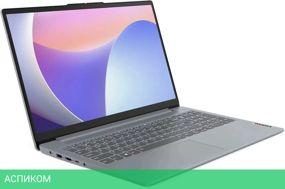 Ноутбук Lenovo IdeaPad Slim 3 16IAH8 83ES07STRU