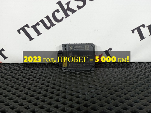 Радар ACC/AEB 2023г.