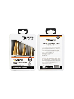 Набор ступенчатых сверл 4-12.4-20.4-32мм HSS-TiN ТИТАН (уп.3шт) Kranz KR-12-6620