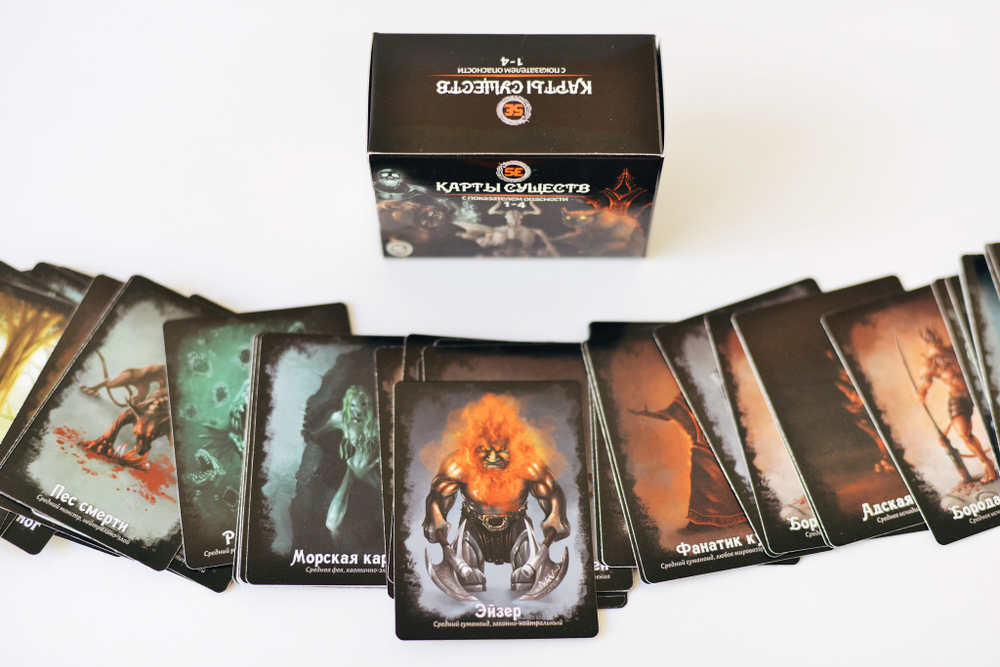 Карты существ D&D: показатель опасности 0–4 (набор)