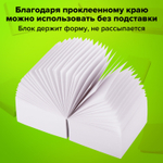 Блок для записей STAFF проклеенный куб 9х9х9 см белый белизна 90-92% (6 штук в упаковке)