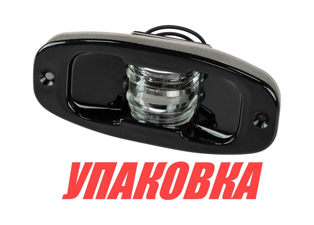 Огонь кормовой врезной Lalizas Eye 7 (упаковка из 6 шт.)