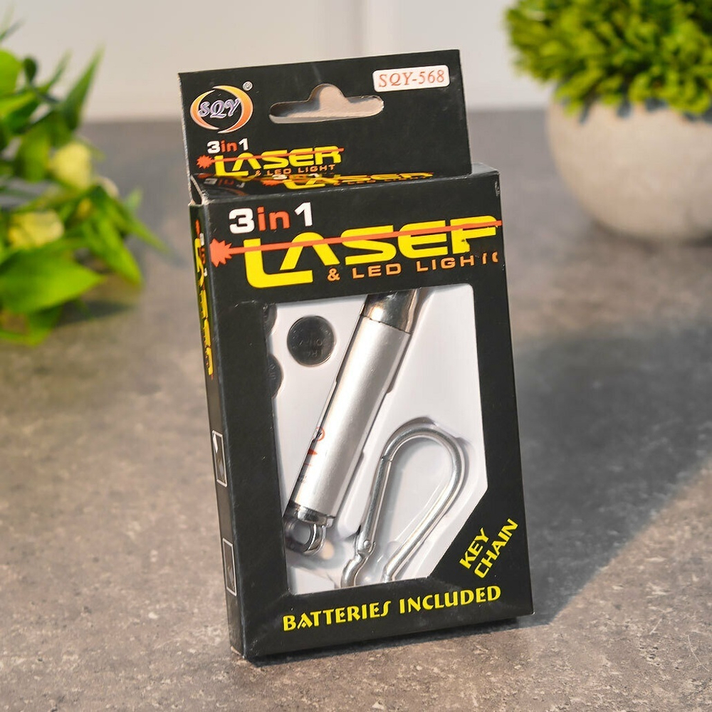 Брелок указка Лазер, в коробочке