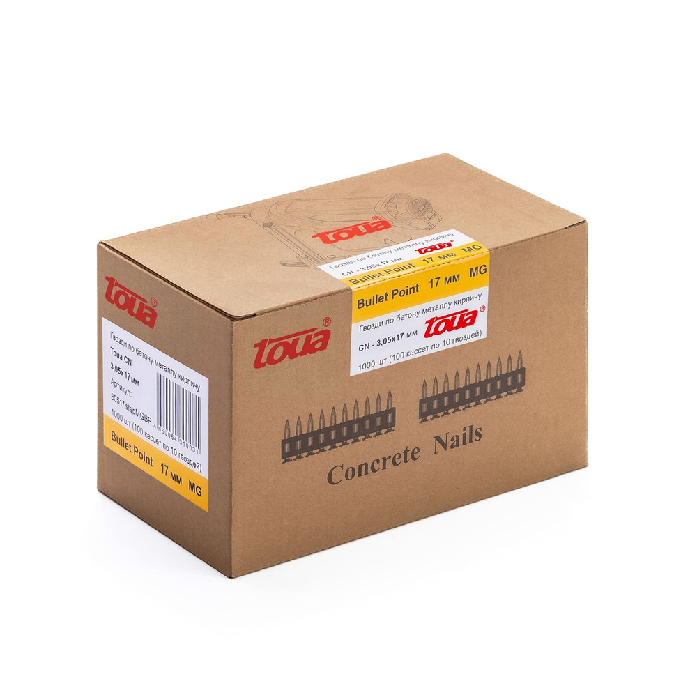 Гвоздь тип CN MG bullet point диаметр 3.05 мм длина 17/19/22/25 мм, кованный наконечник, упаковка 1000 шт.