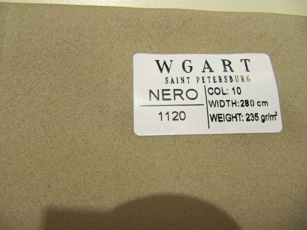 Сатин Nero 10 / Неро 10