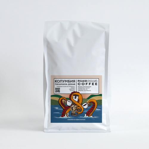 Кофе Колумбия Пачамама Декаф