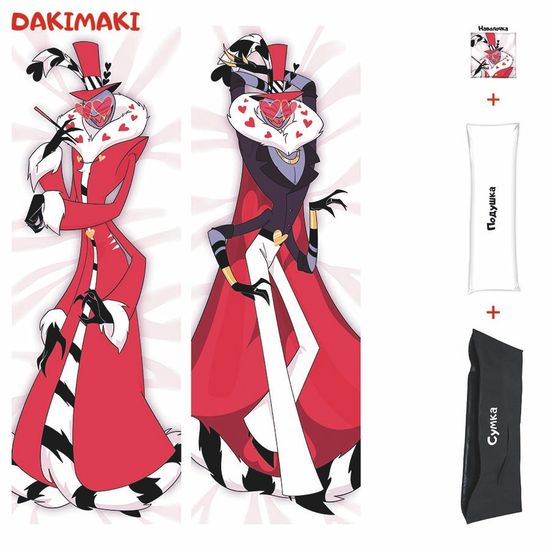 Дакимакура Валентино Отель Хазбин арт. 1215