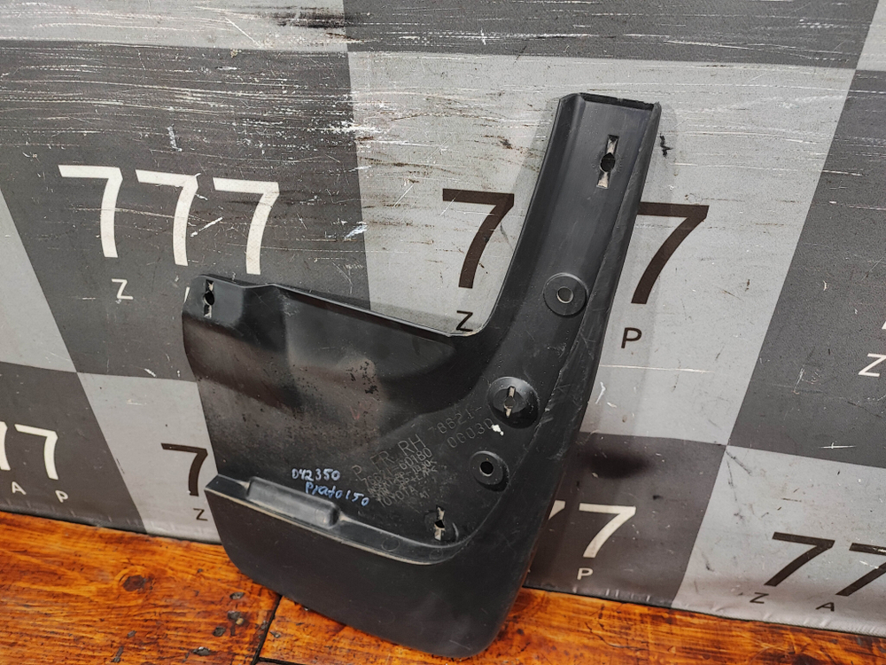 Брызговик передний правый Toyota Land Cruiser Prado 150 09-нв Б/У Оригинал 7662160180