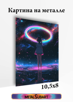 Картина на металле универсальная от MetallSubArt