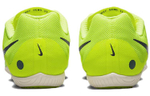 Кроссовки Nike Zoom Rival