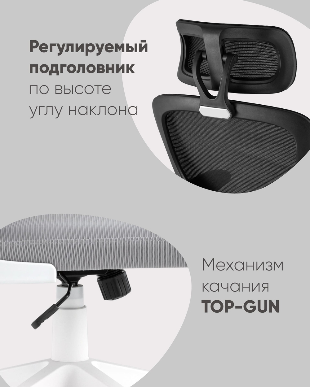 Кресло офисное TopChairs Airone черный
