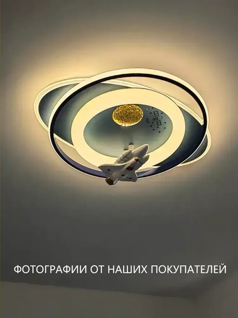 D&W Освещение Люстра, LED, 200 Вт